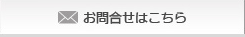 ����礻�Ϥ�����