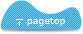 pagetop