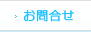 ����礻